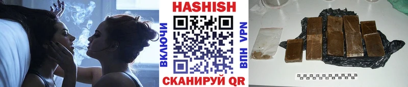 Где купить наркоту Ленск A-PVP  Канабис  Меф  ГАШ 