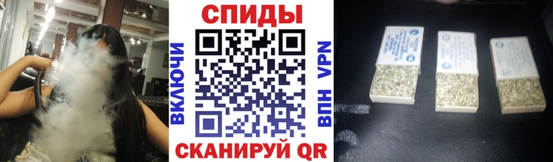 Бутират буратино  мориарти формула  Ленск  дарнет шоп  OMG маркетплейс 