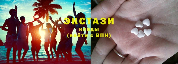 кокаин премиум Лиски
