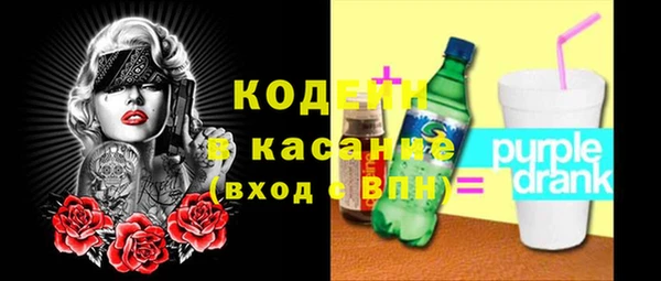 прущие крисы Ладушкин