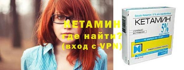 кокаин премиум Лиски