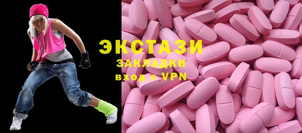 ешки Липки