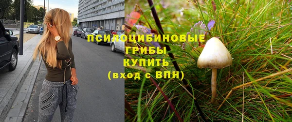 а пвп мука Красавино