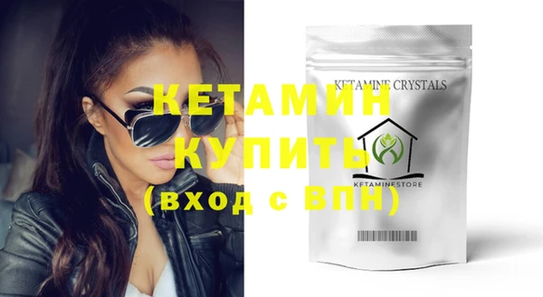 индика Лихославль