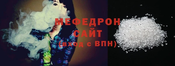 прущие грибы Лабытнанги