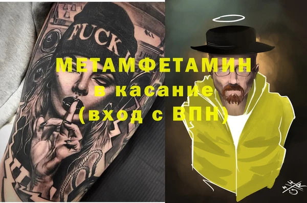 ешки Липки