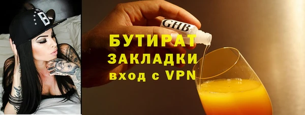 мет Кохма