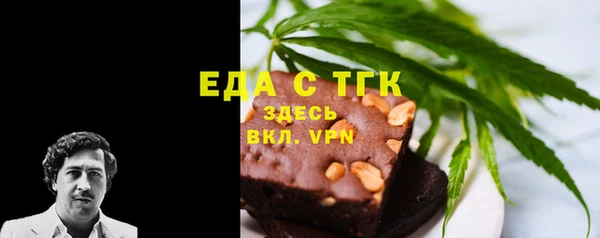 индика Лихославль