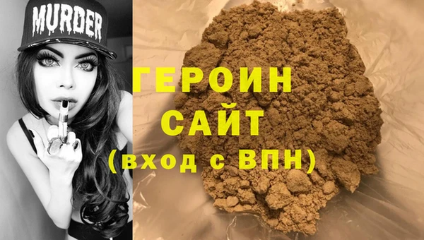 кокаин премиум Лиски