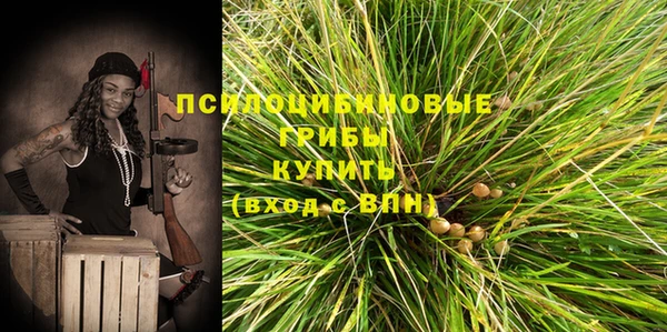 кокаин премиум Лиски