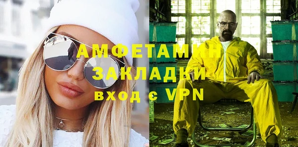 мет Кохма