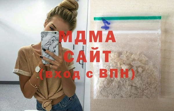индика Лихославль