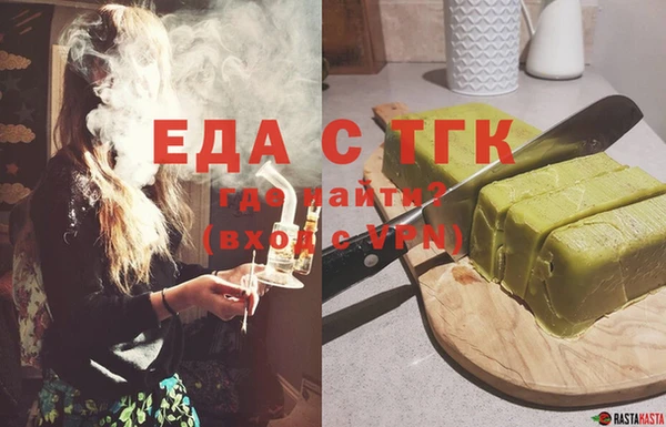 MESCALINE Лагань