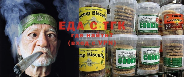 индика Лихославль