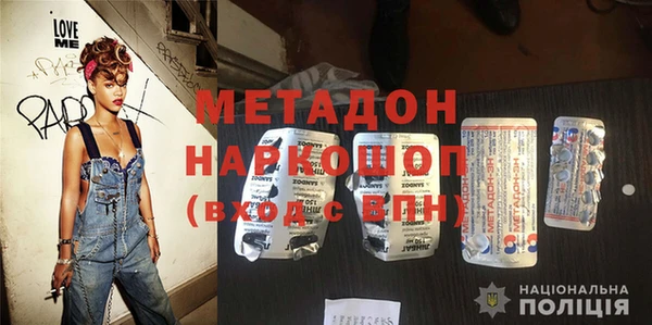 индика Лихославль