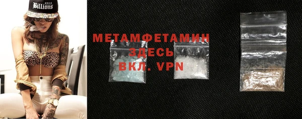 индика Лихославль