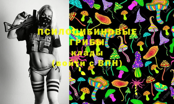 кокаин премиум Лиски