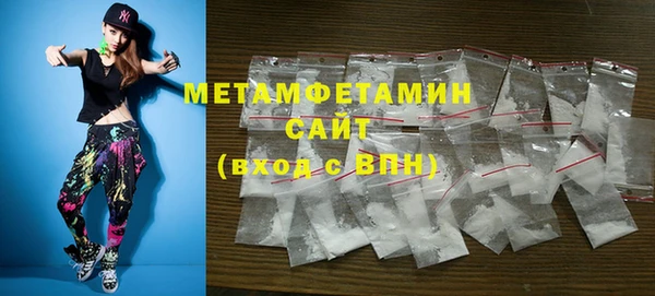 индика Лихославль