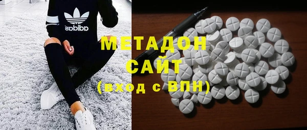 индика Лихославль