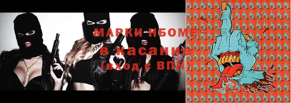 ешки Липки