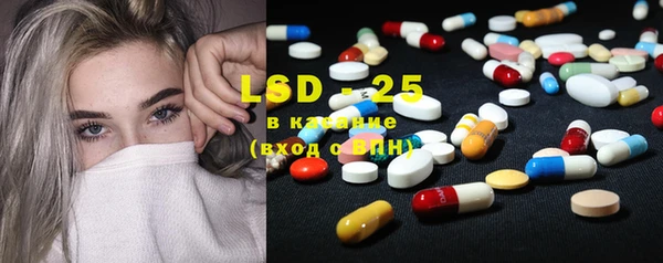 кокаин премиум Лиски