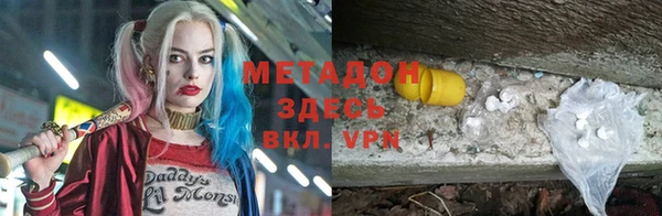 прущие крисы Ладушкин