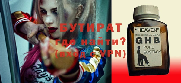 ешки Липки