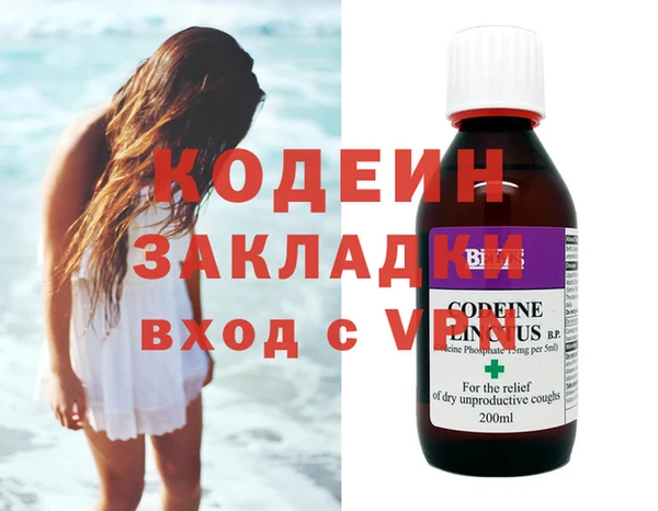 а пвп мука Красавино