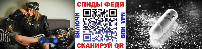закладка  площадка наркотические препараты  Первитин витя  Ленск 