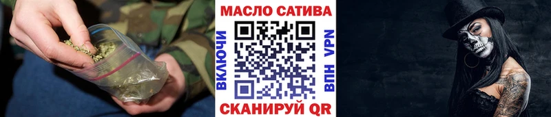 Дистиллят ТГК Wax  продажа наркотиков  Ленск 