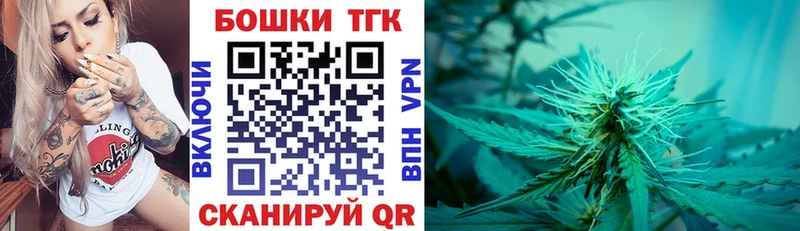 купить наркоту  гидра рабочий сайт  Шишки марихуана марихуана  Ленск 